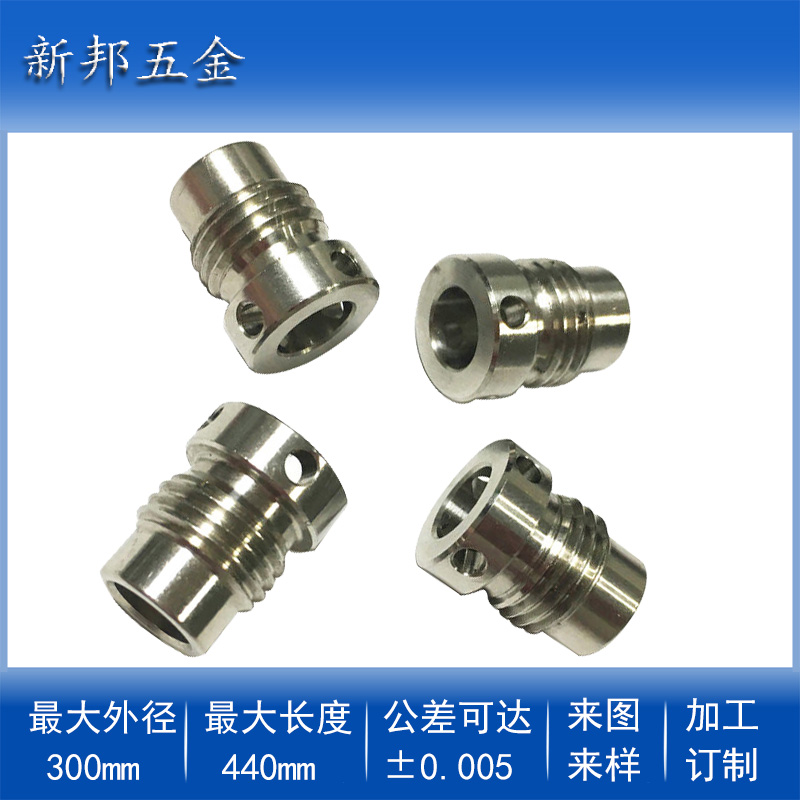 �����������᳧��/�����䵹������/��ݸ��Ħ���������ӹ�