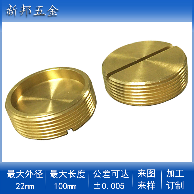 һ�ֲ�ͭ��ͷ/���Ҷ���ͬ��Ʒ/���ܳ�������������