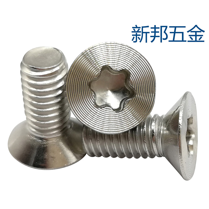 CD����˿�Ĳ���ѡȡ�ͼӹ�����